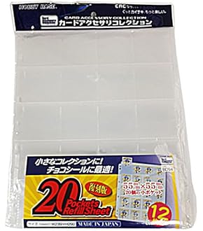 Amazon.co.jp: 30穴 A4 大サイズバインダー用 52mmサイズ 内袋
